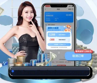 金年会官网 APP